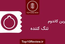 تاپ‌تن ری‌وی‌یو, تاپ 10, بررسی برترین ها, برترین خدمات, بهترین محصولات