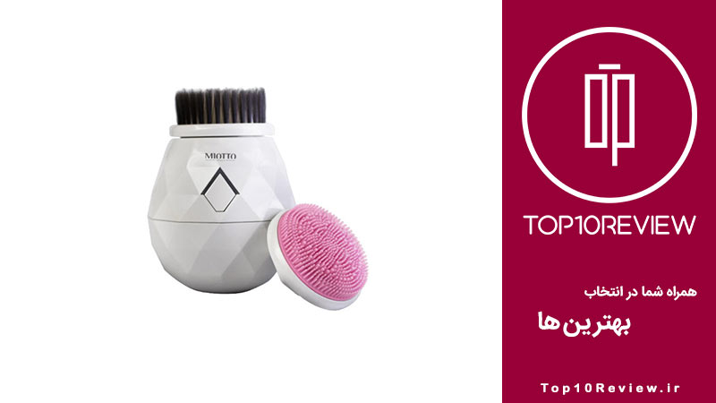  برس پاک‌سازی میوتو ایتالیا مدل Diamante