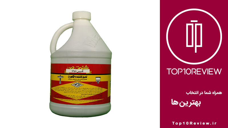 مایع جرم گیر و تمیز کننده من