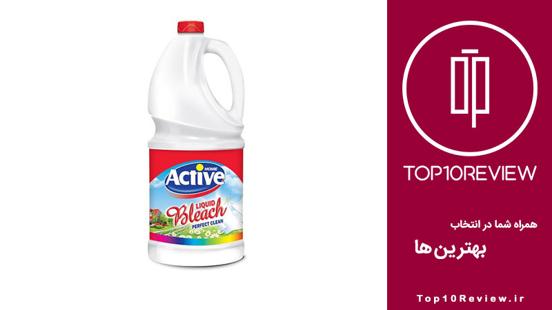 سفید کننده ساده سطوح اکتیوسفید کننده ساده سطوح اکتیو