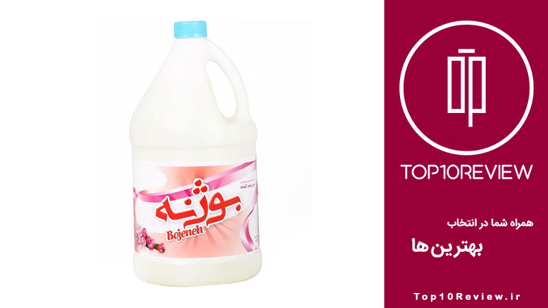 سفیدکننده سطوح صورتی بوژنه