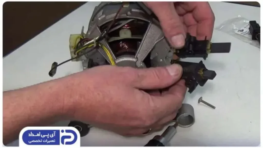 بهترین تعمیرکار لباسشویی در مشهد، قزوین، تهران، تبریز، اصفهان و کرج 3 تعمیرکار لباسشویی ای پی امداد