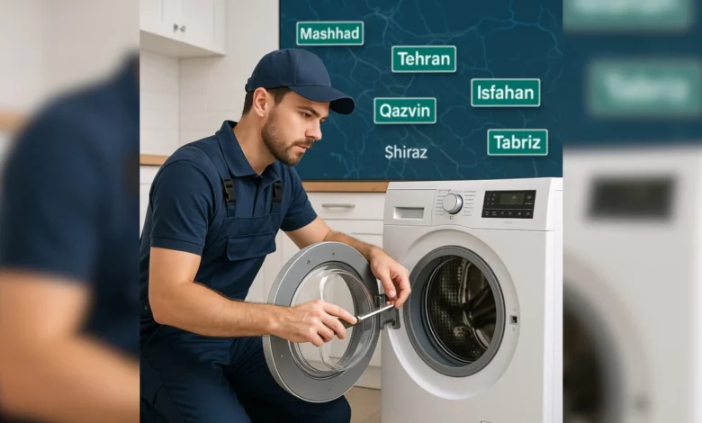 بهترین تعمیرکار لباسشویی در مشهد، قزوین، تهران، تبریز، اصفهان و کرج 1 بهترین تعمیرکار ماشین لباسشویی