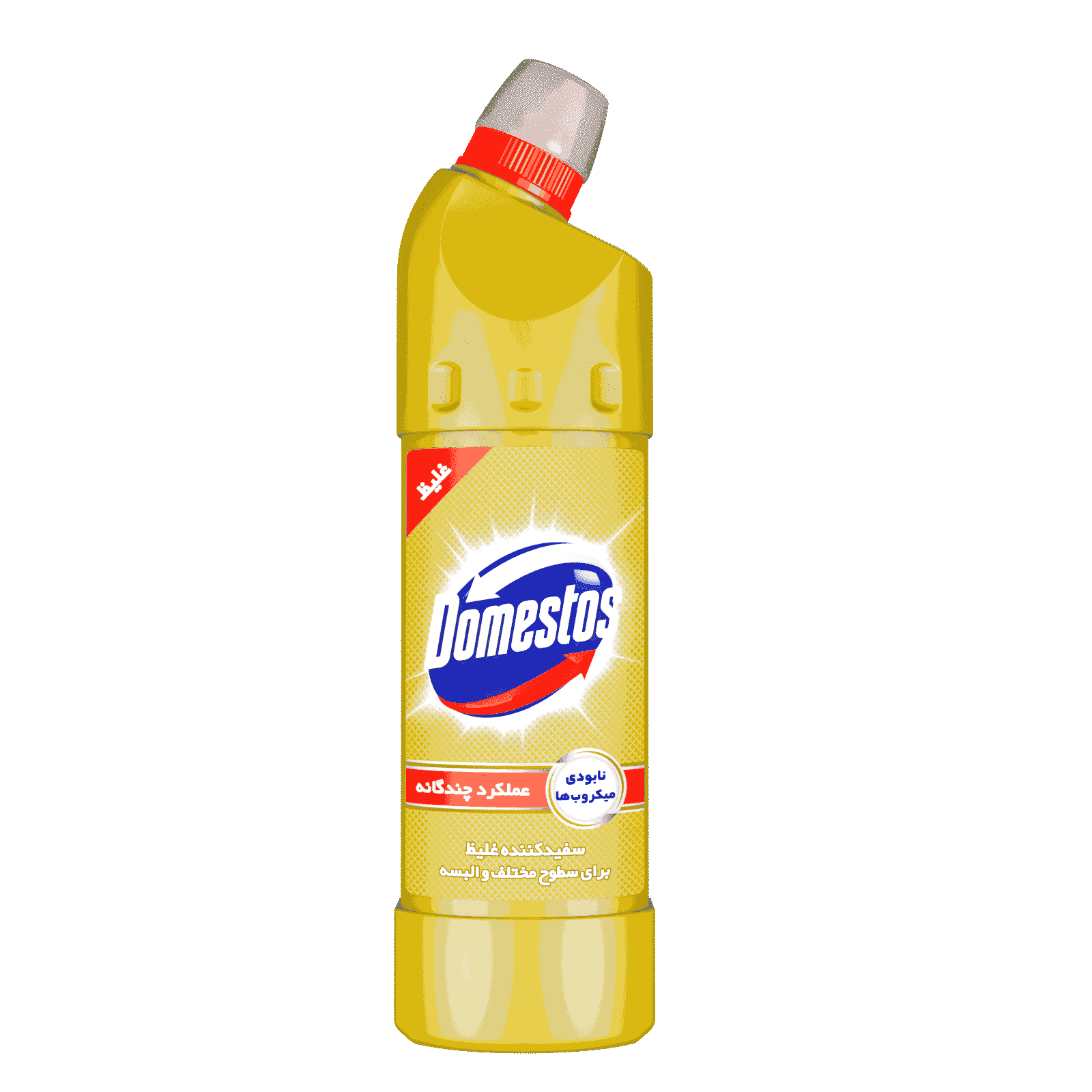 قیمت مایع سفید کننده زرد دامستوس
